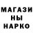 Каннабис OG Kush kiki8304
