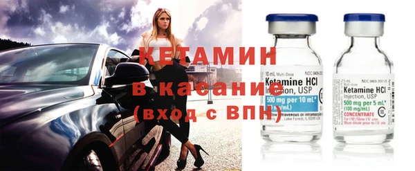 apvp Алексеевка