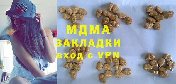 apvp Алексеевка