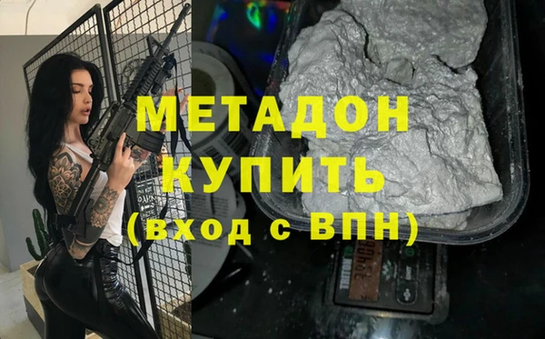 соль ск Алексин