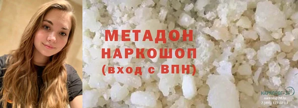 соль ск Алексин