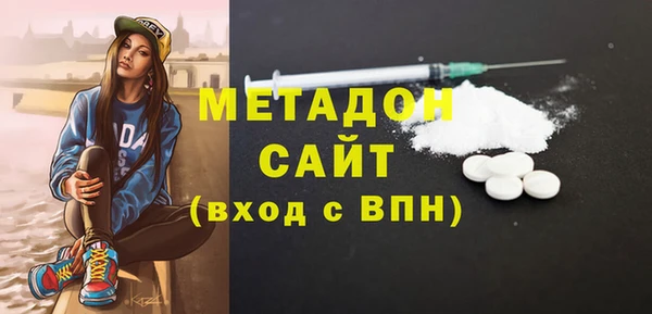 соль ск Алексин