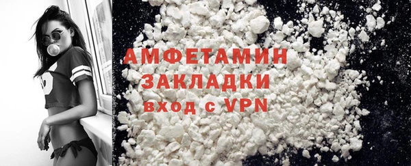 МДМА Майский