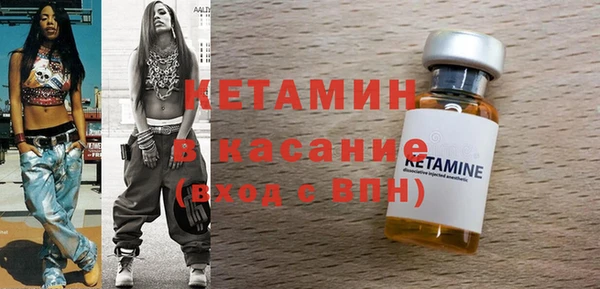 соль ск Алексин