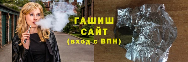 прущие грибы Алзамай