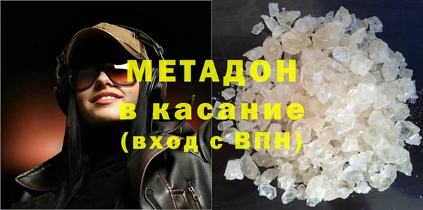 соль ск Алексин