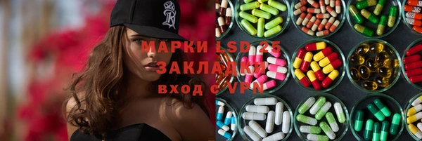 apvp Алексеевка