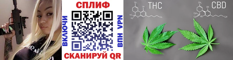 Конопля MAZAR  сайты даркнета какой сайт  Рубцовск 